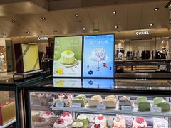 -布歌东京(金融街购物中心店)