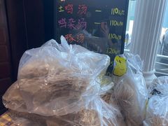 -旅宁大酒店
