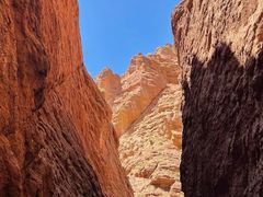 -天山神秘大峡谷