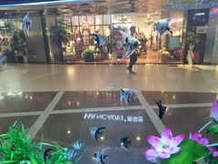 -保利MALL(天鹅湖店)