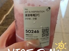 -喜茶(广州天汇igc店)
