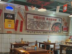 -黔有有贵州酸汤夺夺粉火锅(五味十字店)