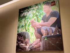 -巴奴毛肚火锅(相州店)