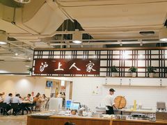 -金鼎轩(阜成门金融街店)