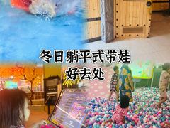 -极乐汇汗蒸会馆(杭州店)