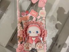 -海底捞火锅(龙湖三千集店)