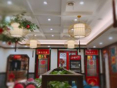 大堂-陈家老院子(高新店)
