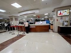 -中国中医科学院西苑医院(本部)