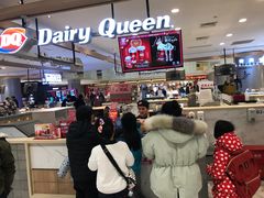 -DQ·蛋糕·冰淇淋(合生汇店)
