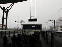 -合肥火车站(地铁站)