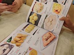 -奥华餐厅·老张记(台基厂店)