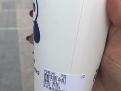 -茶百道(世纪大道店)