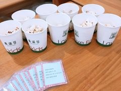 -希溪谷半山街道蒙氏托育(万科公园里校区)