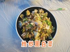 -京北渔家傲
