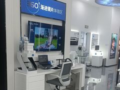 -宝岛眼镜·星创视光中心(成都仁和新城店)