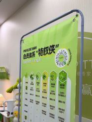 -凡碧诗毛孔清洁收细