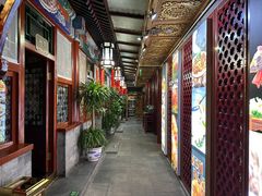 -阿西娅食府(中关村店)