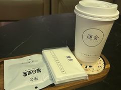 -厘舍SPA(月湖公园店)