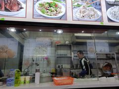 -煎意浓·吴记煎包(交通路店)