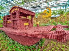 -兰陵国家农业公园