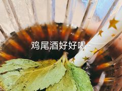 -大象厨房(重庆道店)