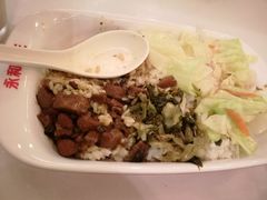 -永和大王(共和新路店)