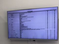 -Apple授权服务商·尚易(大理恒邦时代天街店)