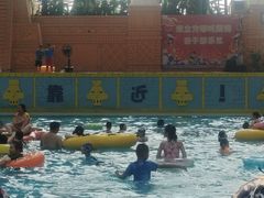 -天山海世界·米立方