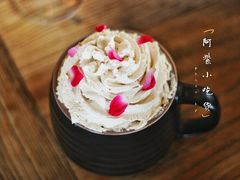 -咖梦餐厅 COMENG RESTAURANT
