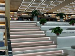 -新华书店(新街口旗舰店)