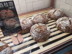 -多乐之日(五道口店)