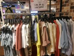 -三福时尚(三峡广场华夏银座店)