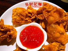 怀旧锦卤炸云吞-吴财记面家(大同路店)