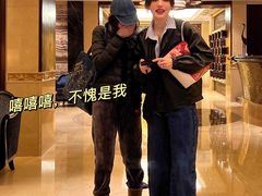 -北京中国大饭店