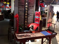 -受气牛肉·重庆耙牛肉(来福士店)