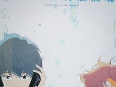 -学习谷日语培训日本留学·多语种外语教学(海淀人大分部)