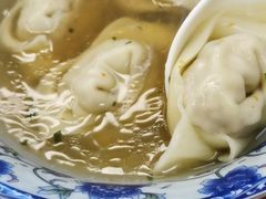 -217笋干馄饨