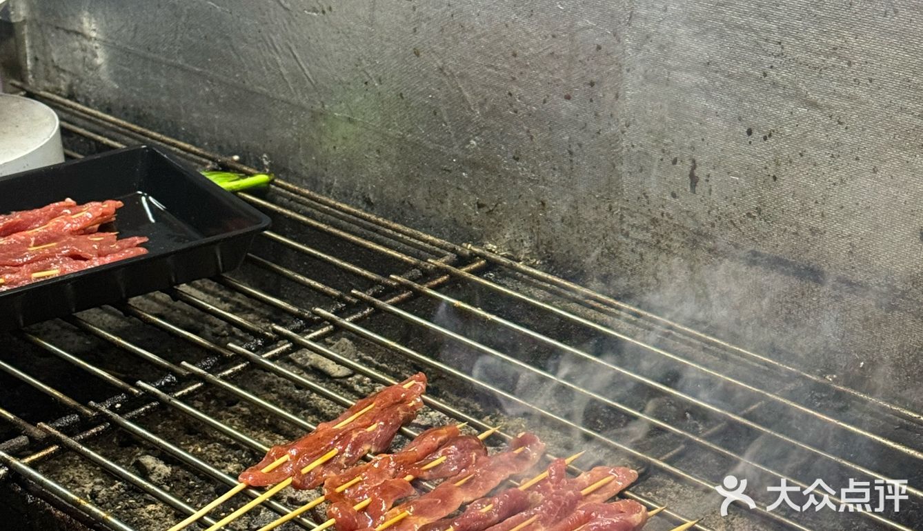 水口花园竟然有湿辣牛肉了？！好好吃🤤！