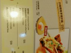 -沙嗲王(加拿芬店)