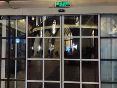 -深圳东部华侨城茵特拉根酒店