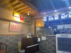 -蒋六十八梯眼镜面(狮子坪店)