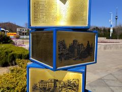 -汇泉广场