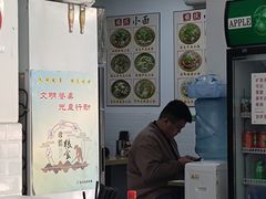 -重庆小面(蒲淞北路店)