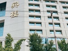 -中国人民解放军总医院(301医院)