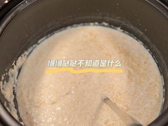 -合肥富力威斯汀酒店·知味餐厅