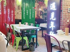 大堂-年轮烧烤·羊蝎子·烤鱼(星湖街店)
