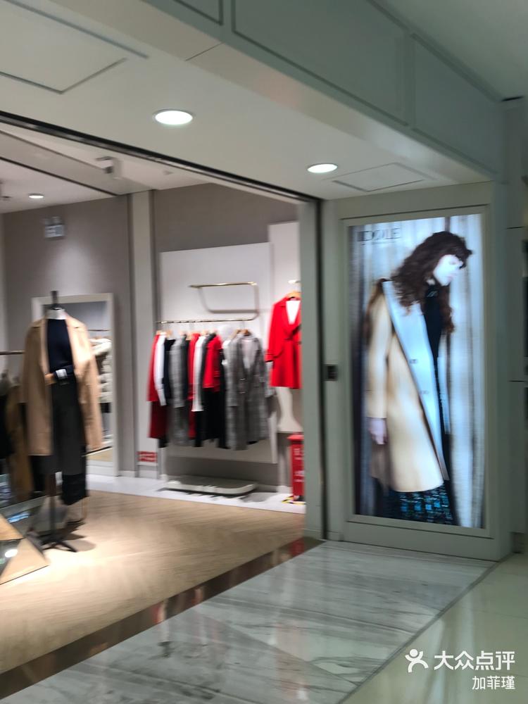 idole女装品牌: idole在眩目与-大众点评