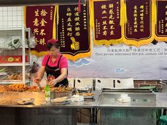 -大姐麻辣烫(莲宝中路店)