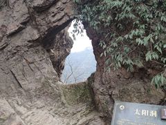 -马仁奇峰
