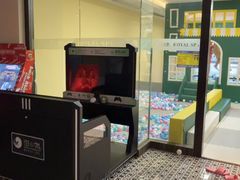 -御水泉·国际水疗会(广州长隆店)
